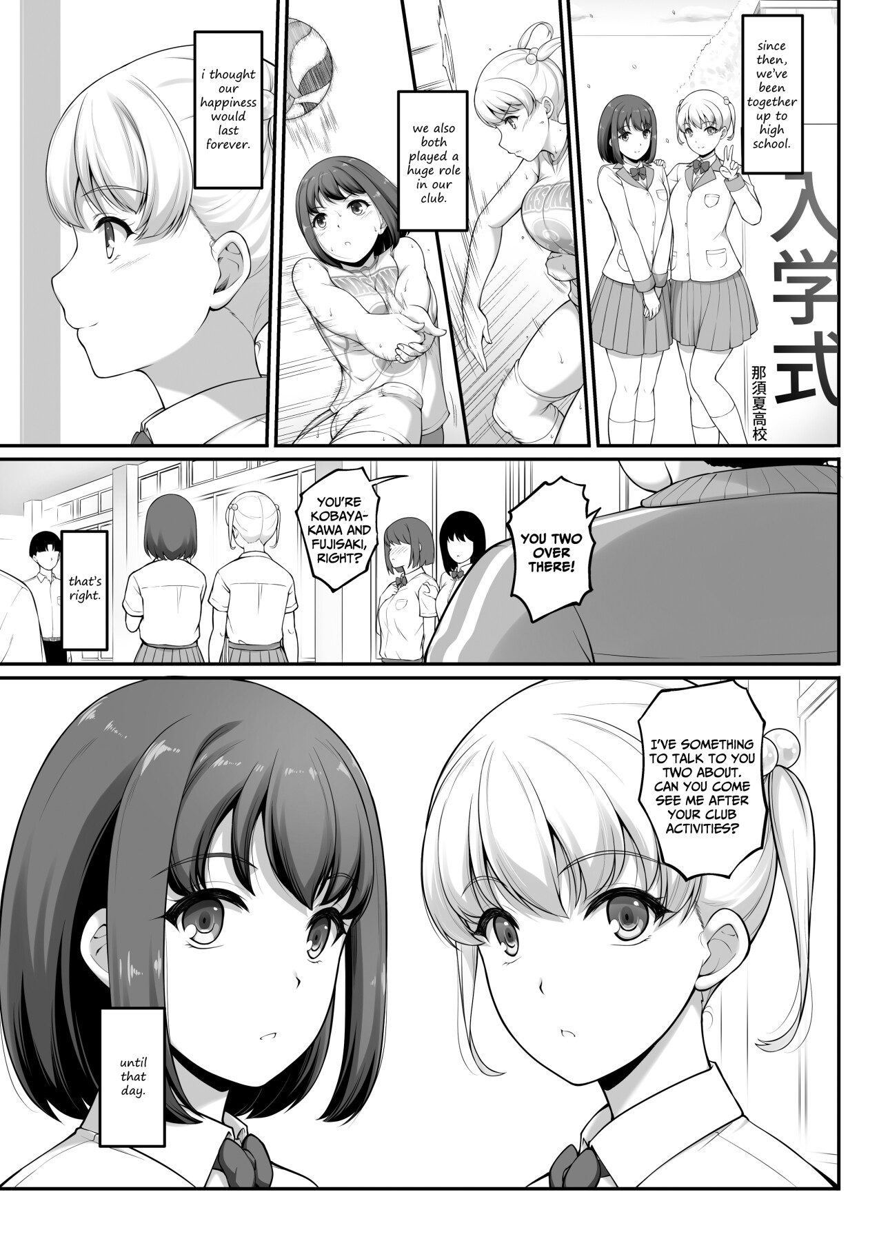 Hentai Manga Comic-Girl's Volleyball Club, Schoolgirl NTR 2-Read-84